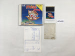 DK5490 Doraemon Nobita no Dorabian Night BOXED PC Engine Japan