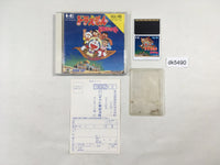 DK5490 Doraemon Nobita no Dorabian Night BOXED PC Engine Japan