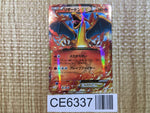 CE6337 CharizardEX - PROMO 030/XY-P Pokemon Card TCG Japan