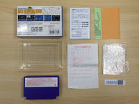 UE8272 SD Gundam Gachapon Senshi 5 BOXED NES Famicom Japan