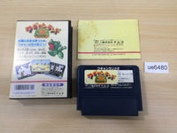 UE6480 Wagan Land 2 BOXED NES Famicom Japan