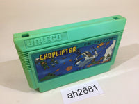 ah2681 Chop Lifter NES Famicom Japan