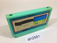 ah2681 Chop Lifter NES Famicom Japan