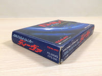 UE5002 Daiva BOXED NES Famicom Japan