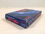UE5002 Daiva BOXED NES Famicom Japan