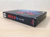 Yakouchuu II 2 Satsujin Kouro BOXED N64 Nintendo 64 Japan - UE1835