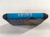 DK7279 Nobunaga no Yabou Bushou Fuunroku Mega Drive Genesis Japan
