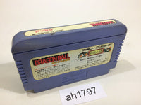 AH1797 Dragon Ball Shenron no Nazo NES Famicom Japan