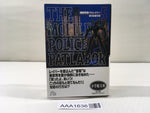 AAA1636 Mobile Police Patlabor Vol.5 Japanese Manga