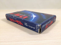 UE5002 Daiva BOXED NES Famicom Japan