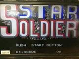 Star Soldier NES Famicom Japan - AG8218