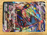 CD9218 Umbreon VMAX RRR S6a 048/069 Pokemon Card TCG Japan