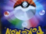 CE6728 Celebi - CP5 002/036 Pokemon Card TCG Japan