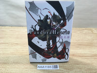 AAA1185 Pandora Hearts Vol.8 Japanese Manga