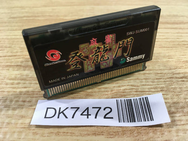 DK7472 Mahjong Toryumon Wonder Swan Bandai Japan
