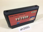 ah2682 Tetris NES Famicom Japan