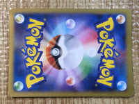 CE6337 CharizardEX - PROMO 030/XY-P Pokemon Card TCG Japan