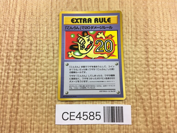 RC-2201クレイドル カルートロング – シーエー産商