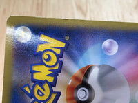 CE6337 CharizardEX - PROMO 030/XY-P Pokemon Card TCG Japan