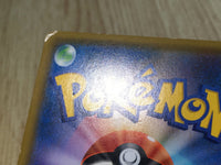 CE8538 Reshiram Charizard tag team GX HR SM10 108/095 Pokemon Card TCG Japan