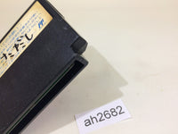 ah2682 Tetris NES Famicom Japan