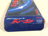 UE5002 Daiva BOXED NES Famicom Japan