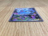 CE6729 Manaphy - CP5 012/036 Pokemon Card TCG Japan