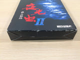 Yakouchuu II 2 Satsujin Kouro BOXED N64 Nintendo 64 Japan - UE1835