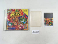 DK5492 PC Genjin 3 BOXED PC Engine Japan