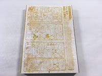 AAA1476 Moyashimon Vol.3 Japanese Manga