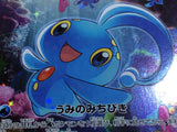 CE6729 Manaphy - CP5 012/036 Pokemon Card TCG Japan