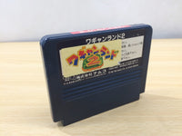 UE6480 Wagan Land 2 BOXED NES Famicom Japan