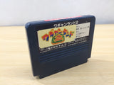 UE6480 Wagan Land 2 BOXED NES Famicom Japan