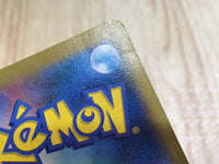 CE6337 CharizardEX - PROMO 030/XY-P Pokemon Card TCG Japan