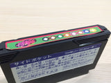 Side Pocket Billiards BOXED NES Famicom Japan - UE3685