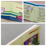 Side Pocket Billiards BOXED NES Famicom Japan - UE3685