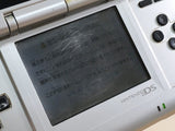 LG2380 Plz Read Item Condi Nintendo DS Platinum Silver Console Japan