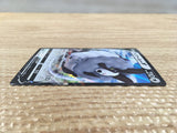 CD3953 Dubwool V RR S4a 154/190 Pokemon Card TCG Japan