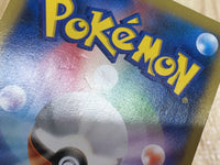 CE6337 CharizardEX - PROMO 030/XY-P Pokemon Card TCG Japan