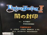 AH3547 Dragon Buster 2 NES Famicom Japan