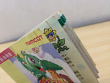 UE6480 Wagan Land 2 BOXED NES Famicom Japan