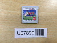 UE7899 Toriko Gourmet Monsters Nintendo 3DS Japan