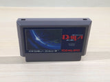 UE5002 Daiva BOXED NES Famicom Japan