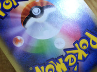 CE6729 Manaphy - CP5 012/036 Pokemon Card TCG Japan