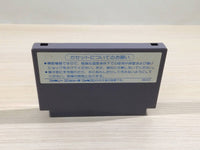 UE5002 Daiva BOXED NES Famicom Japan