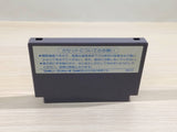 UE5002 Daiva BOXED NES Famicom Japan