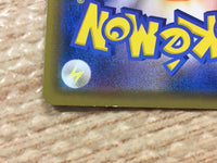 CD3953 Dubwool V RR S4a 154/190 Pokemon Card TCG Japan