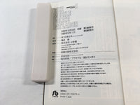 AAA1636 Mobile Police Patlabor Vol.5 Japanese Manga