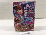 AAA1796 Akiba Police Station! Vol.2 Japanese Manga
