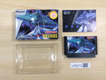 UE8273 Gradius Nemesis BOXED NES Famicom Japan